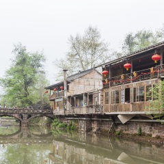 古商城