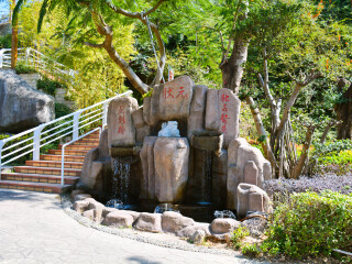 厦门博饼民俗园