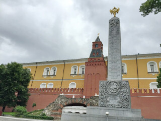 无名英雄纪念碑