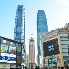 解放碑步行街的#最魅春节# #旅图换旅费#