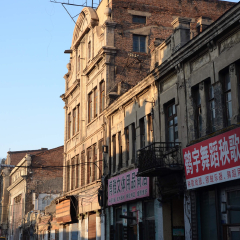 老道外中华巴洛克的#最魅春节# #旅图换旅费#