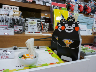 熊本部长办公室