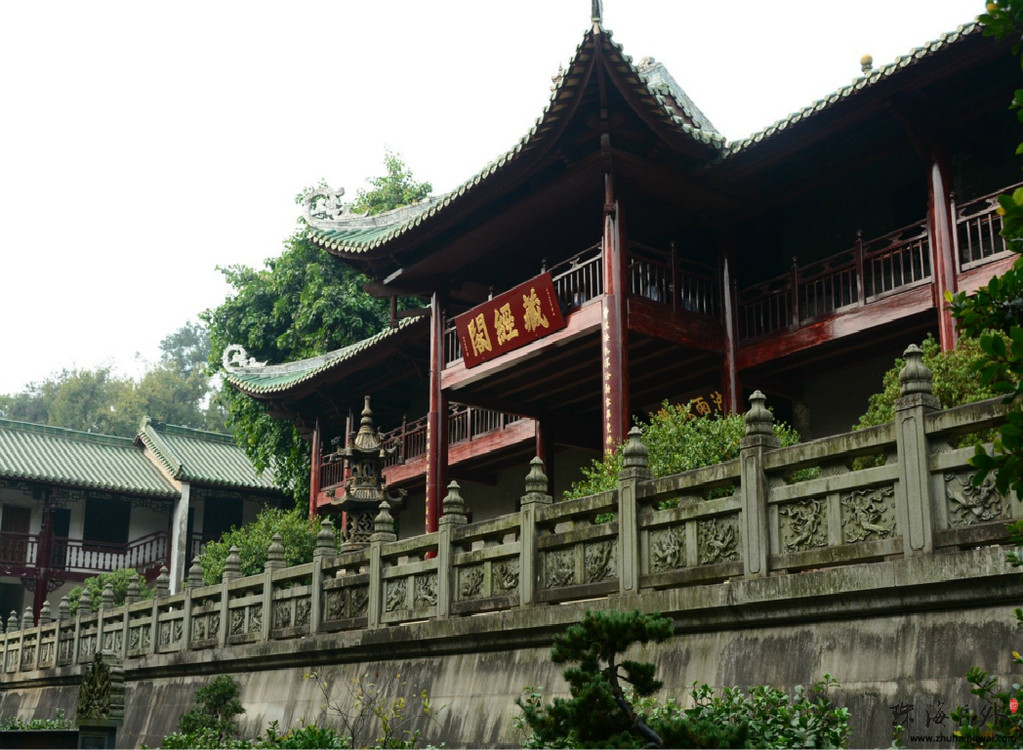  韶關丹霞山-長老峰--南華寺-風采樓2日遊>住市區酒店 覽世界自然遺產