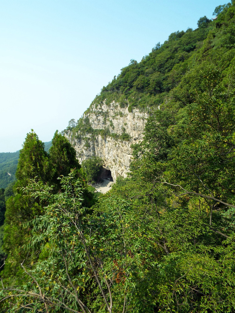 云台山—仙风道骨茱萸峰