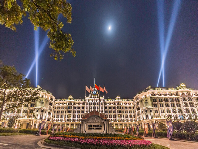 潮城海宁 途牛旅游网