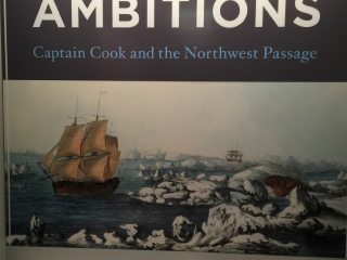 阿拉斯加州博物馆