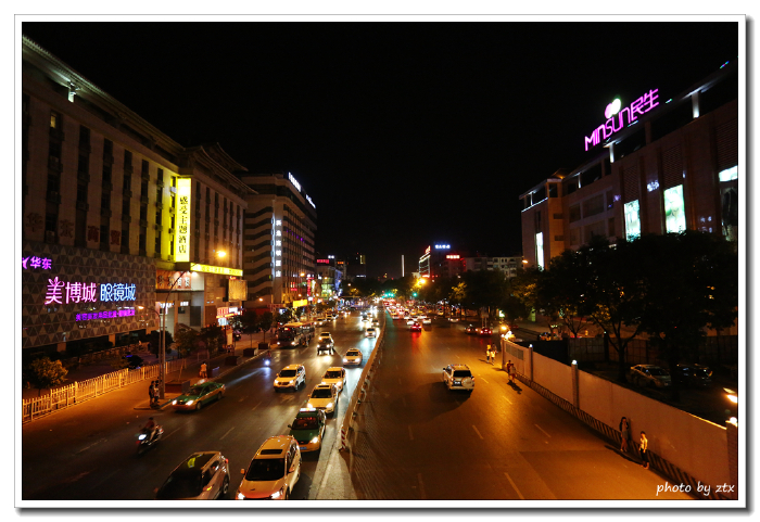 我和老伴的陕西之旅【多图】_西安大唐芙蓉园游记_途牛