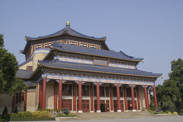 從白雲山到中山紀念堂怎麼走_從白雲山到中山紀念堂怎麼過去_從白雲山