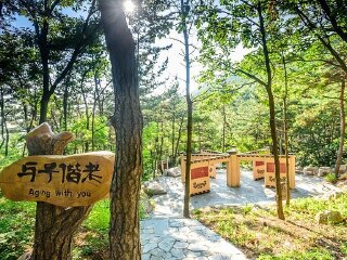 燕窝岭婚庆公园