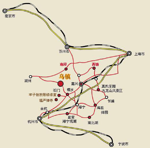 附上周边城市到达乌镇的交通指南： 方式1：杭州←→乌镇：全程仅60分钟