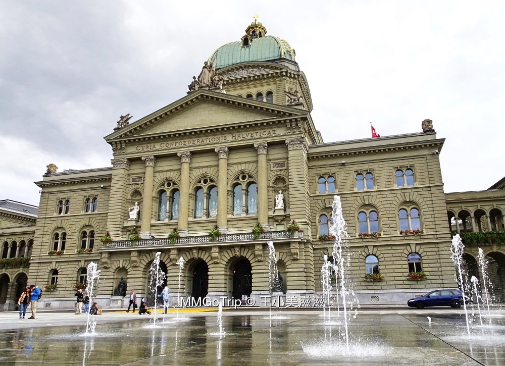 伯尔尼国会大厦