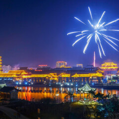 宋城