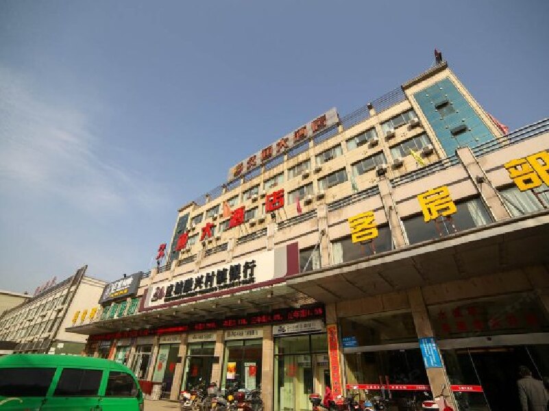 排名应城_应城火车站