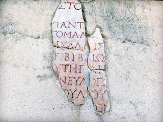 塞尔苏斯图书馆