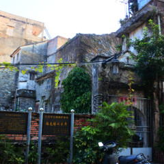 北海老街的#旅图换旅费#