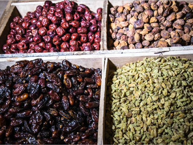 敦煌土特产,干枣,葡萄干.