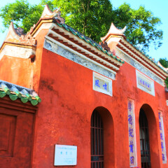 海角亭的#旅图换旅费#