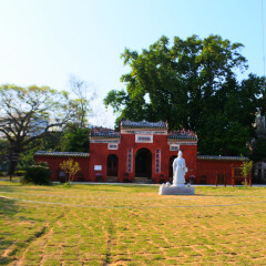 海角亭的#旅图换旅费#