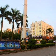 外沙岛的#旅图换旅费#