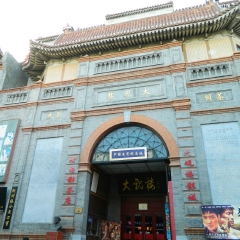 景点模块 