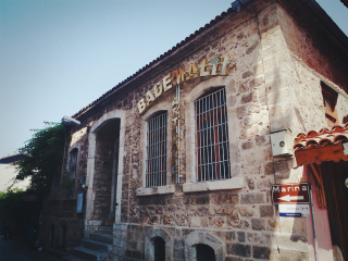 安塔利亚哈德良门