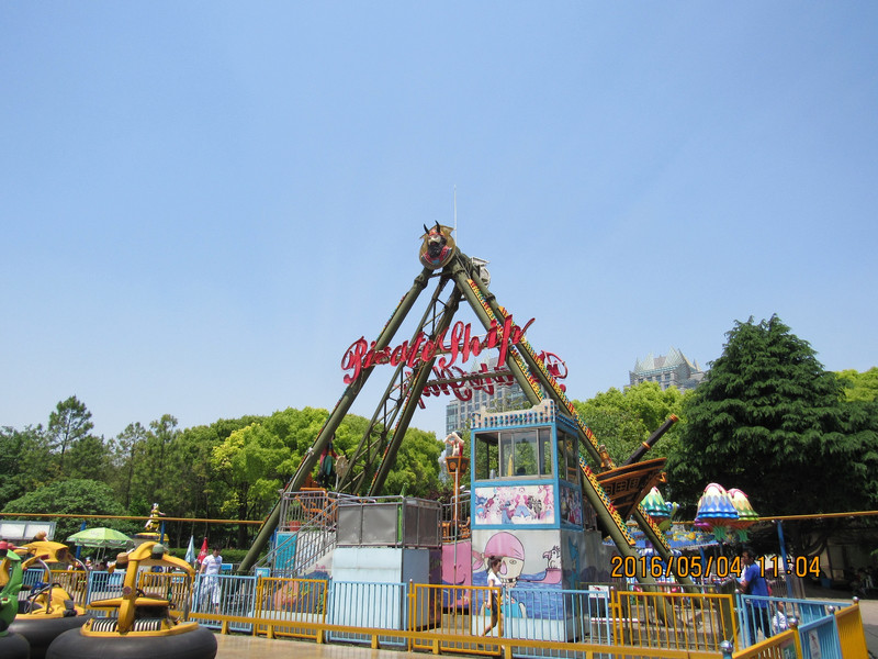 上海世纪公园游乐场图片