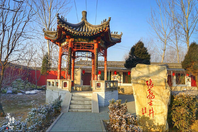 涿州三城观光园,观光园_大山谷图库