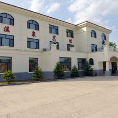 亚布力元茂屯民俗温泉度假村