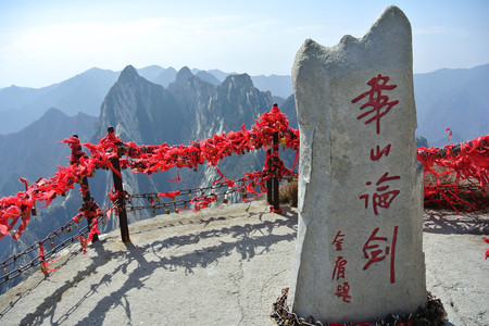 [清明] 西嶽華山1日遊>含登山手套 享潼關肉夾饃 西上北下 快速上山