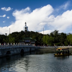 北海公园