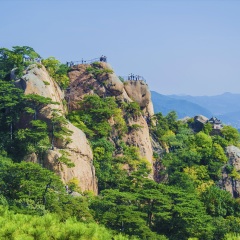 天山