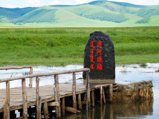 塞罕坝国家森林公园