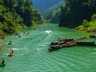 彭水苗族土家族自治县