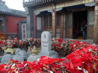 玉皇顶