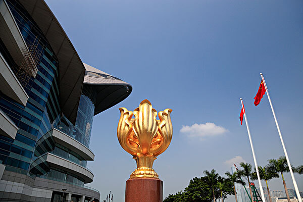 从金紫荆广场到史诺比开心世界市内交通_从金紫荆广场到史诺比开心