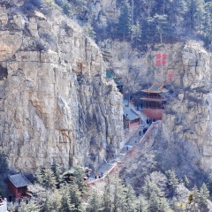 悬空寺