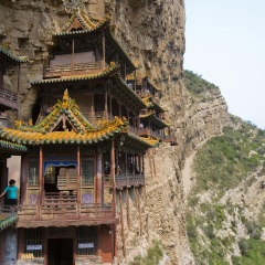 悬空寺
