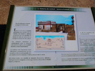 图卢姆玛雅遗址