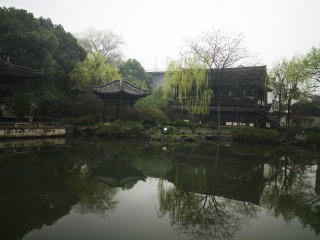 沈园景区