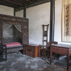 鲁迅故居