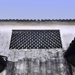 鲁迅故居
