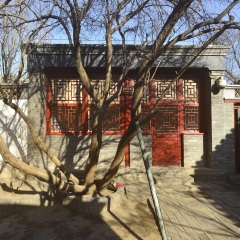 鲁迅故居