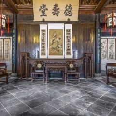 鲁迅故居