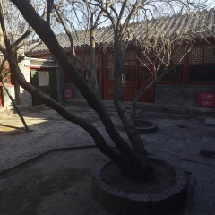 鲁迅故居