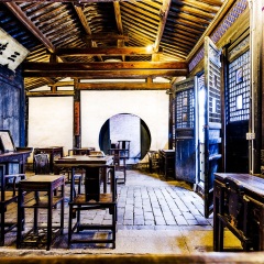 鲁迅故居