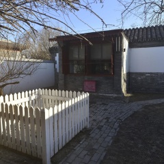 鲁迅故居