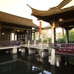 鲁迅故居