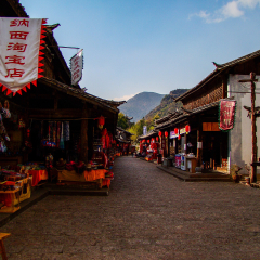 观音峡的#旅图换旅费#