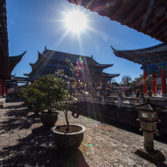 丽江木府的#旅图换旅费#