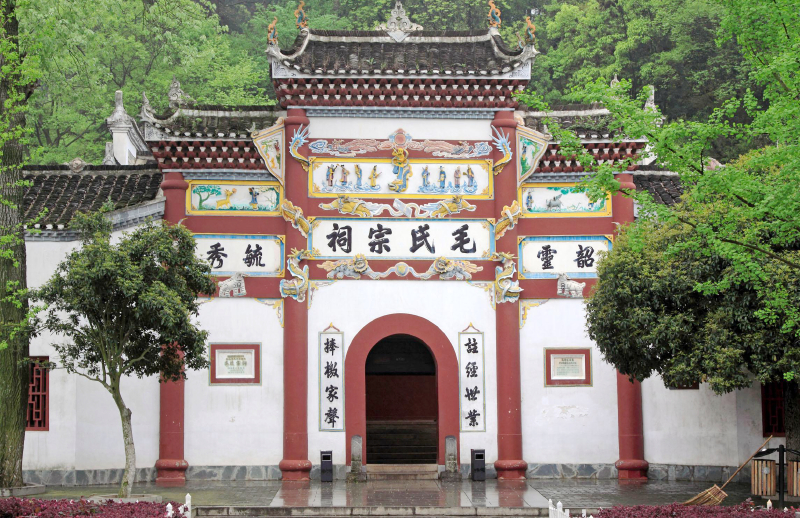 毛氏人口_人口普查(2)